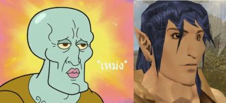 calamardo.jpg