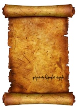 Pergamino de Yarah a Sariel.png