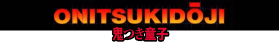 banner onit.png