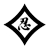 FIRMA SHURIKEN2.png
